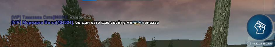 1703267867594.png