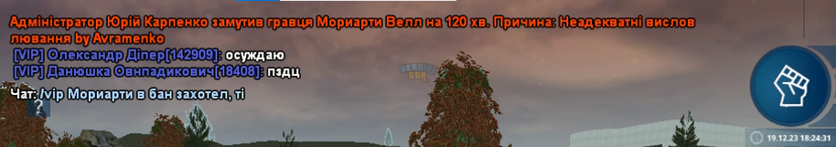 1703267909865.png
