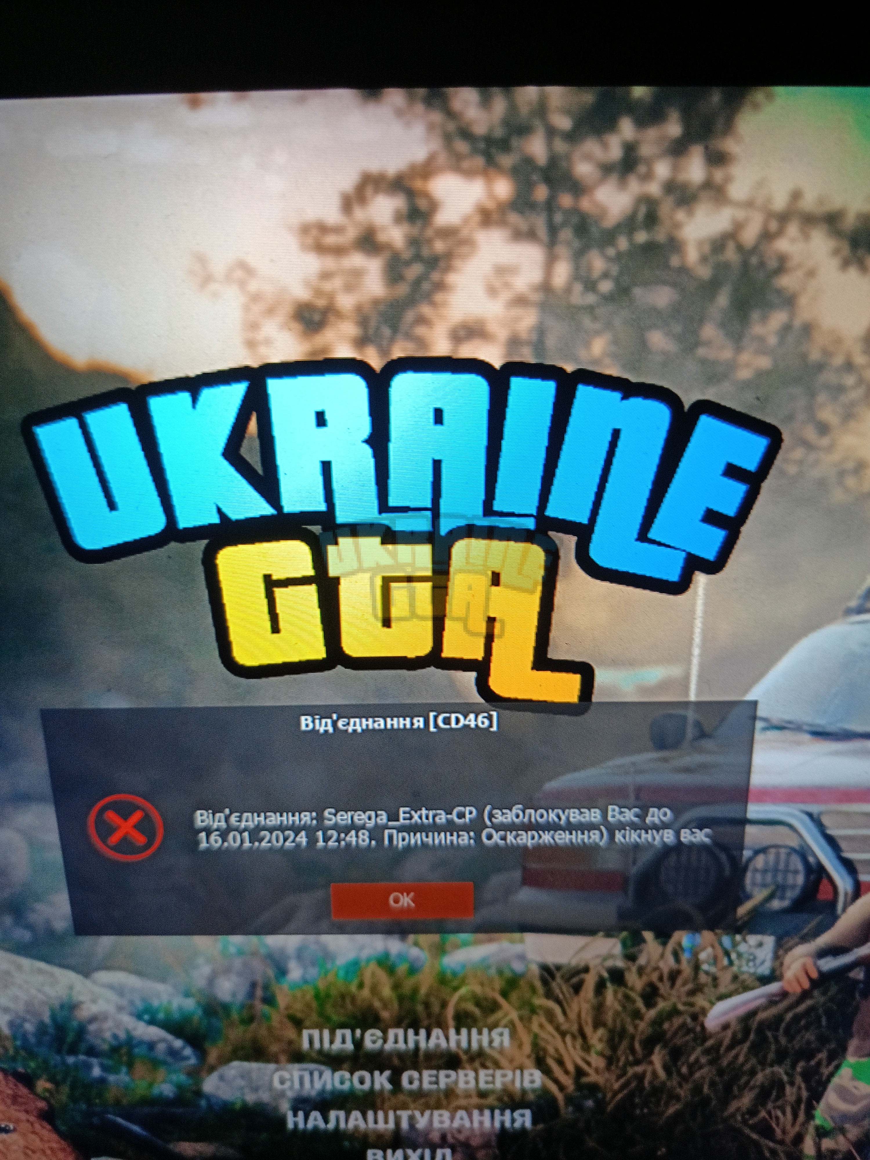 17032744672384457774560978766906.jpg
