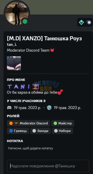 1703278493382.png