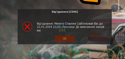 1703279516960.png