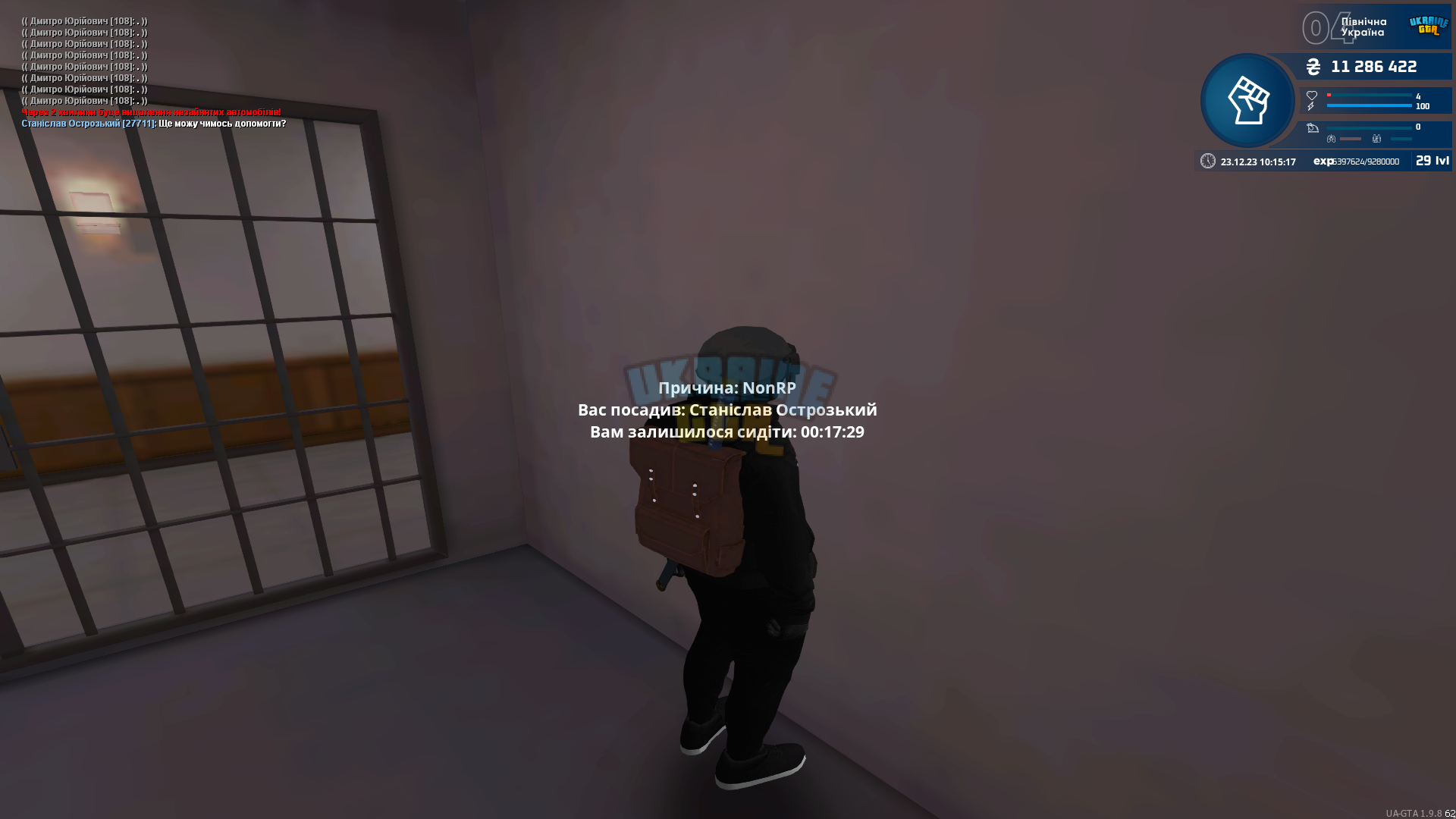 1703326522882.png