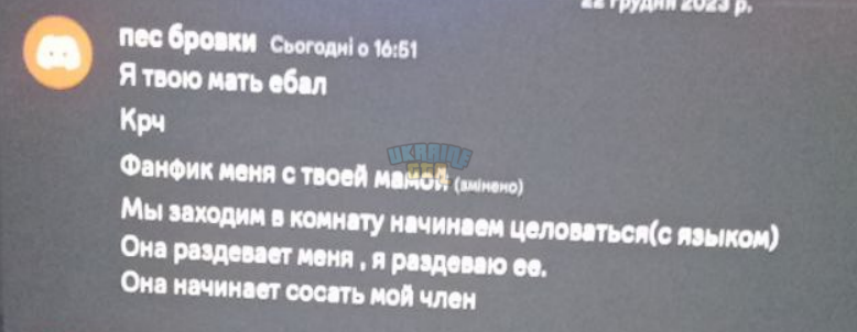 1703333875145.png