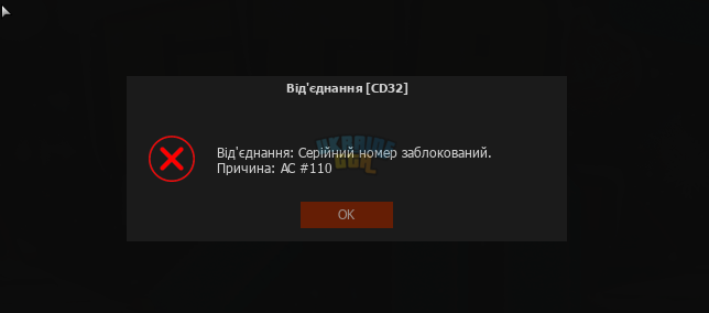 1703399513777.png
