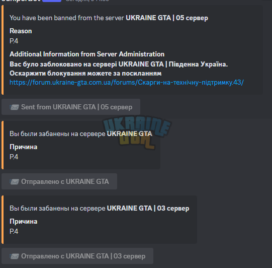 1703422544676.png