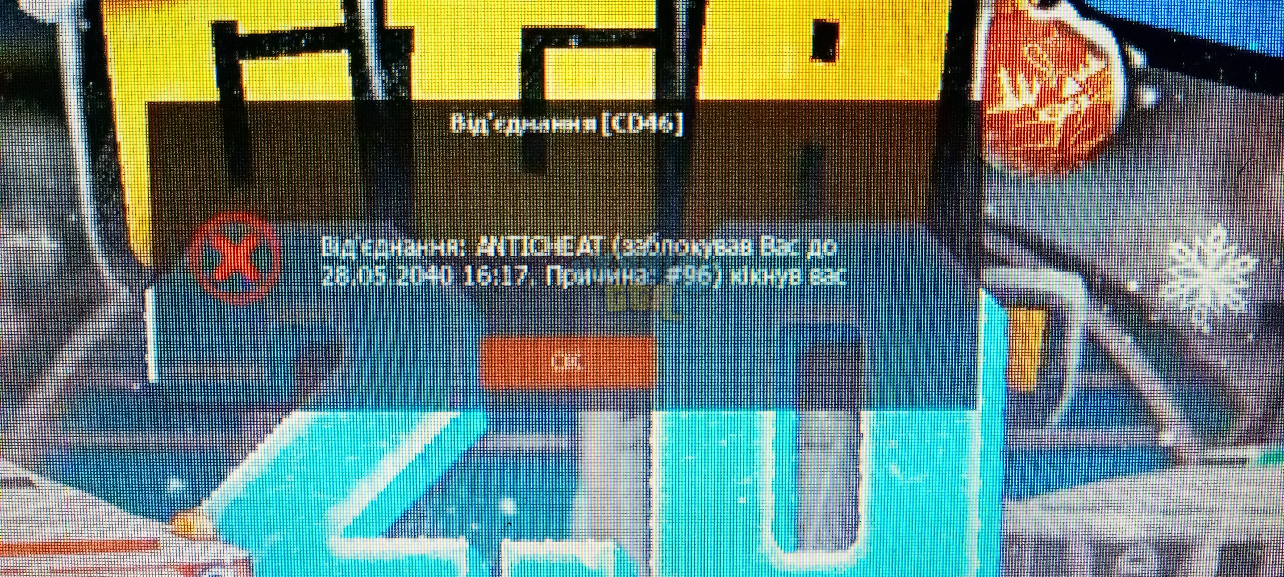 17034256901036605429107108328426.jpg