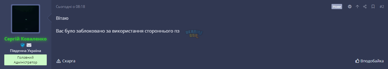 1703425781052.png