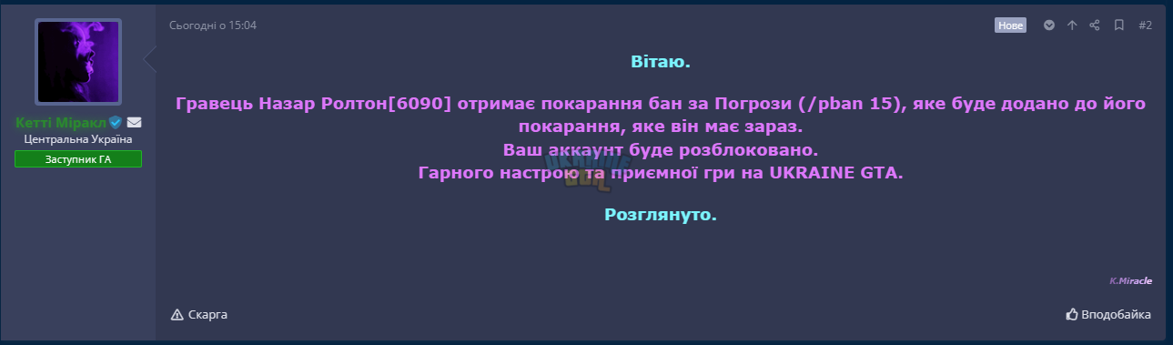 1703426810464.png