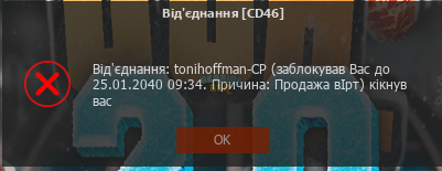 1703446927474.png