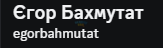 1703450206548.png