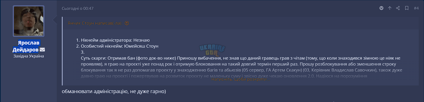 1703493522793.png