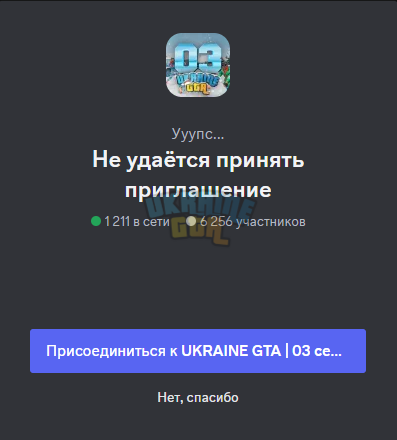 1703511833732.png