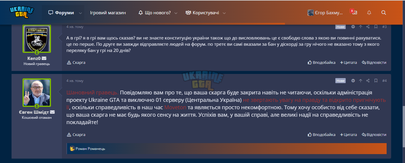 1703531863440.png