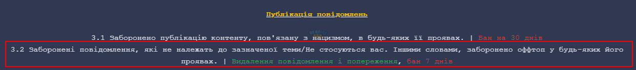 1703535186594.png