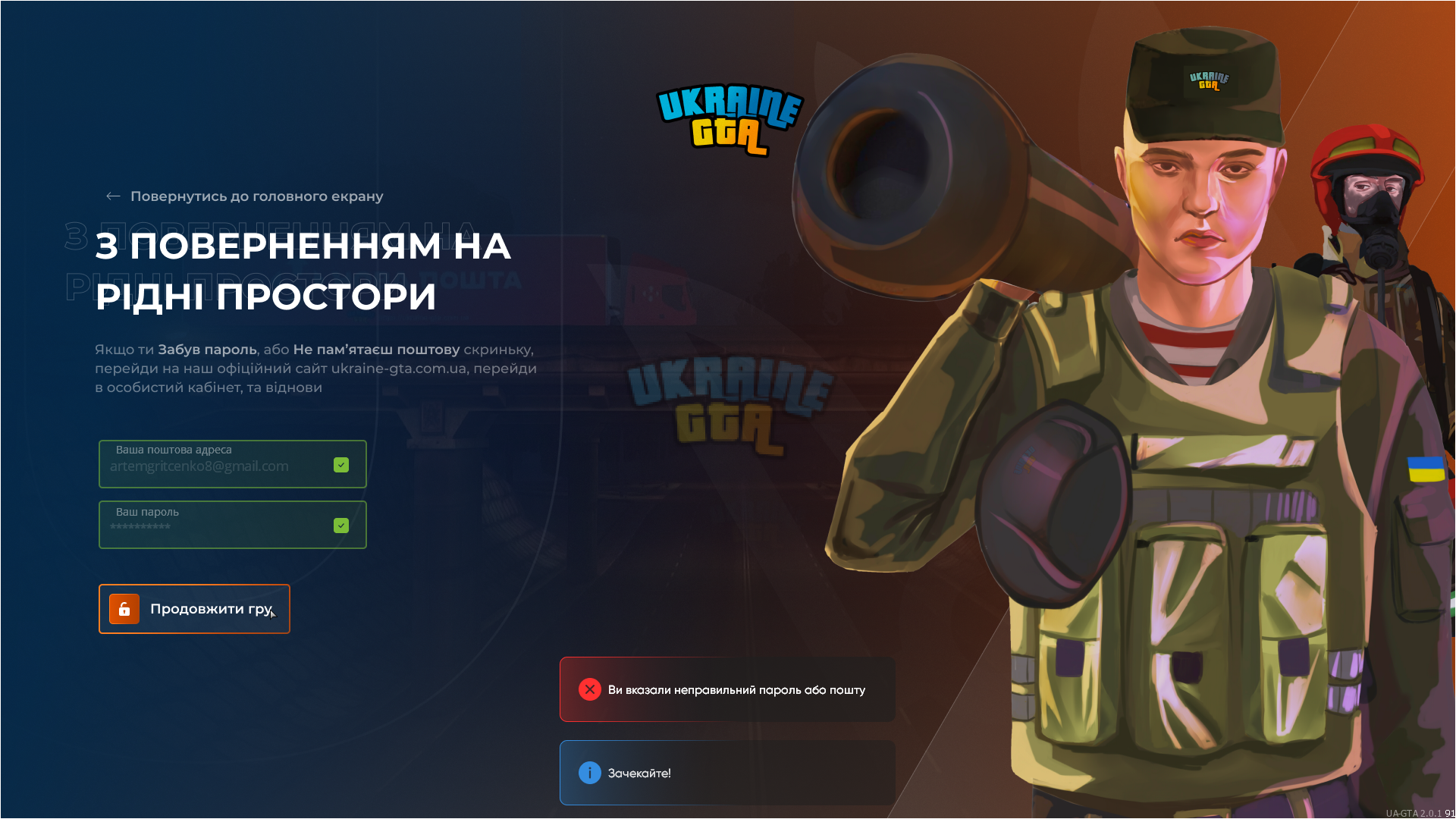 1703597192455.png