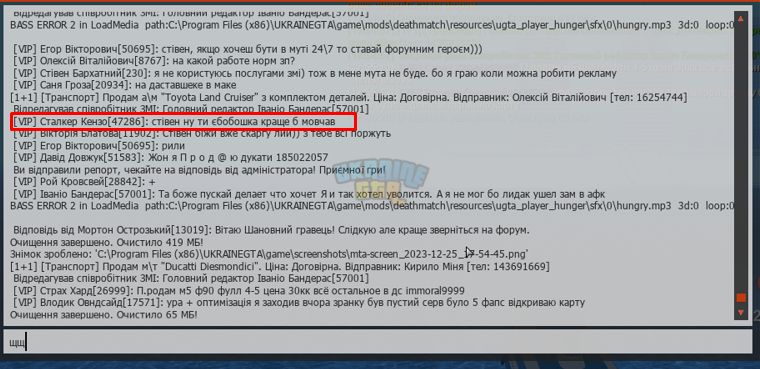 1703607147116.png