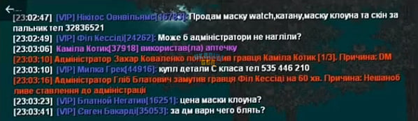 1703607347725.png