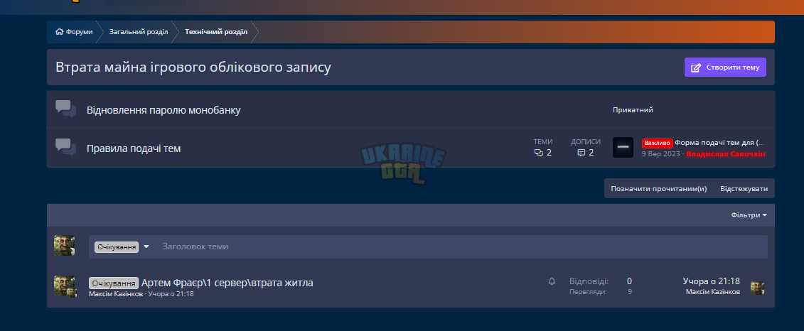 1703619056774.png