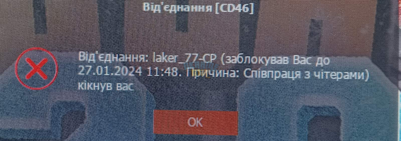 1703680183930.png