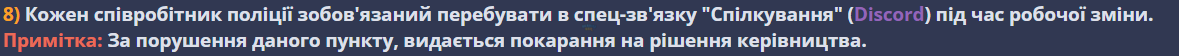 1703680935153.png