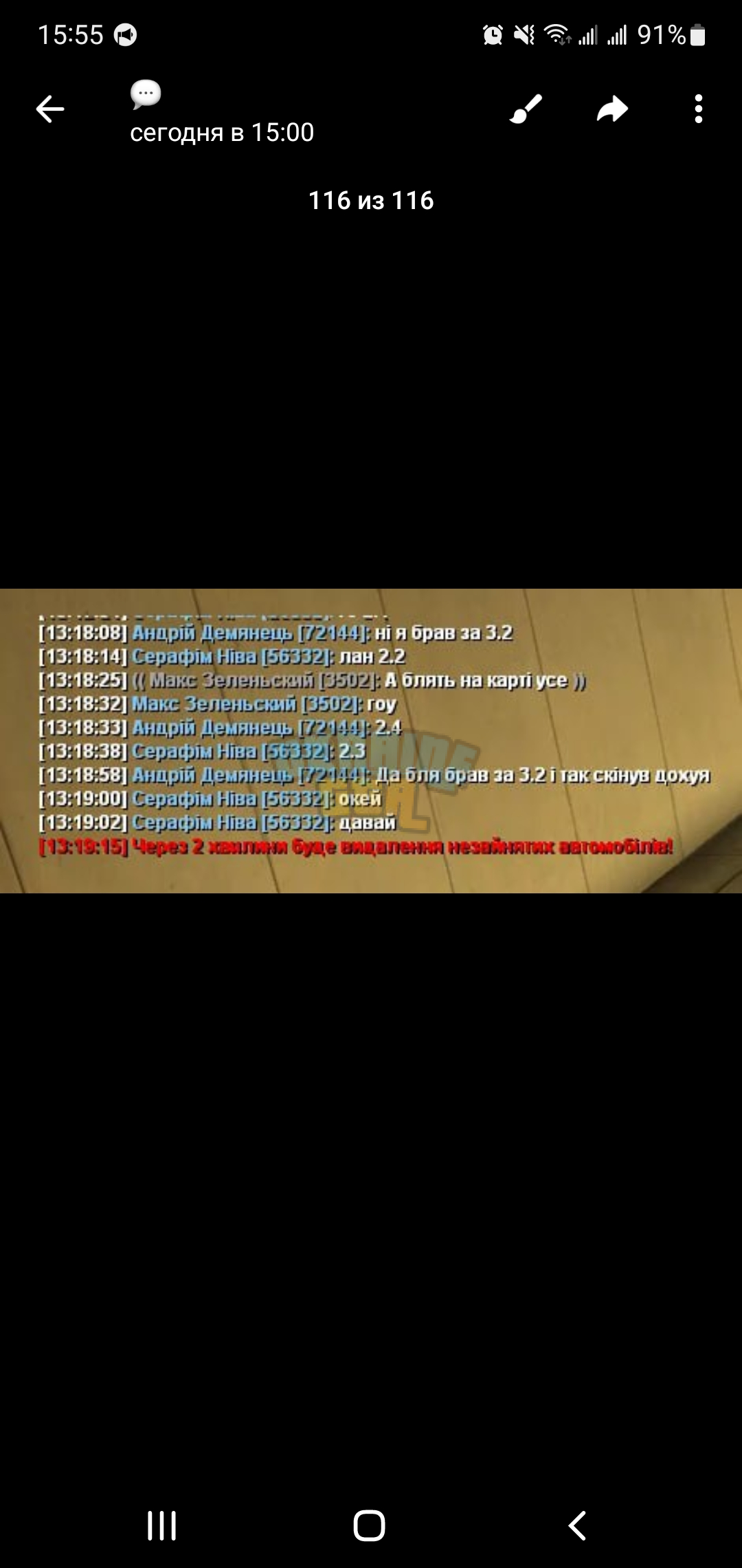 1703685403594.png