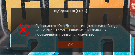 1703690017331.png