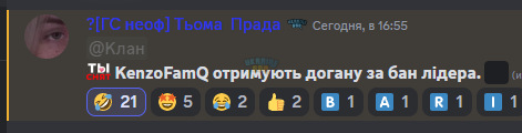 1703690034090.png