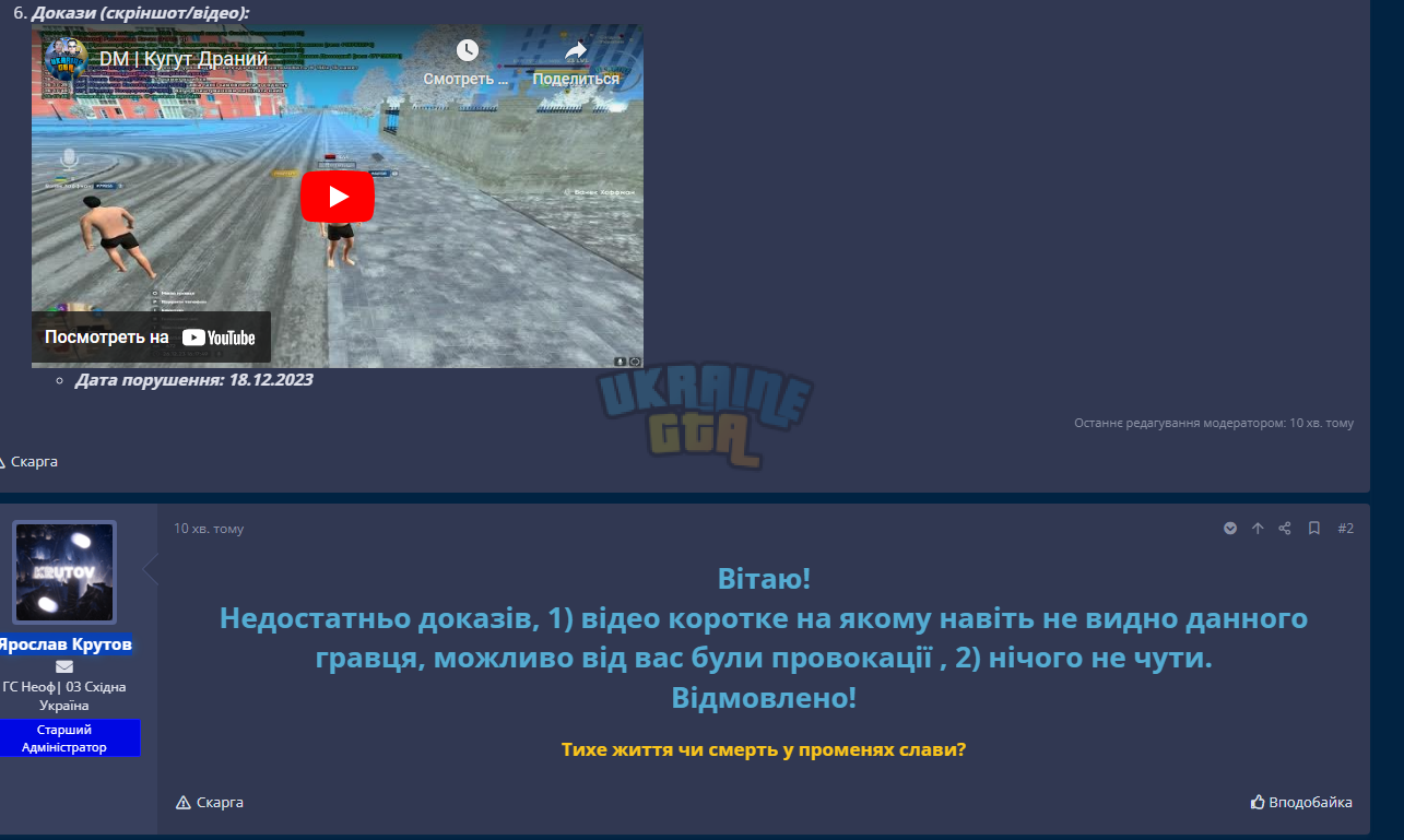1703696222536.png