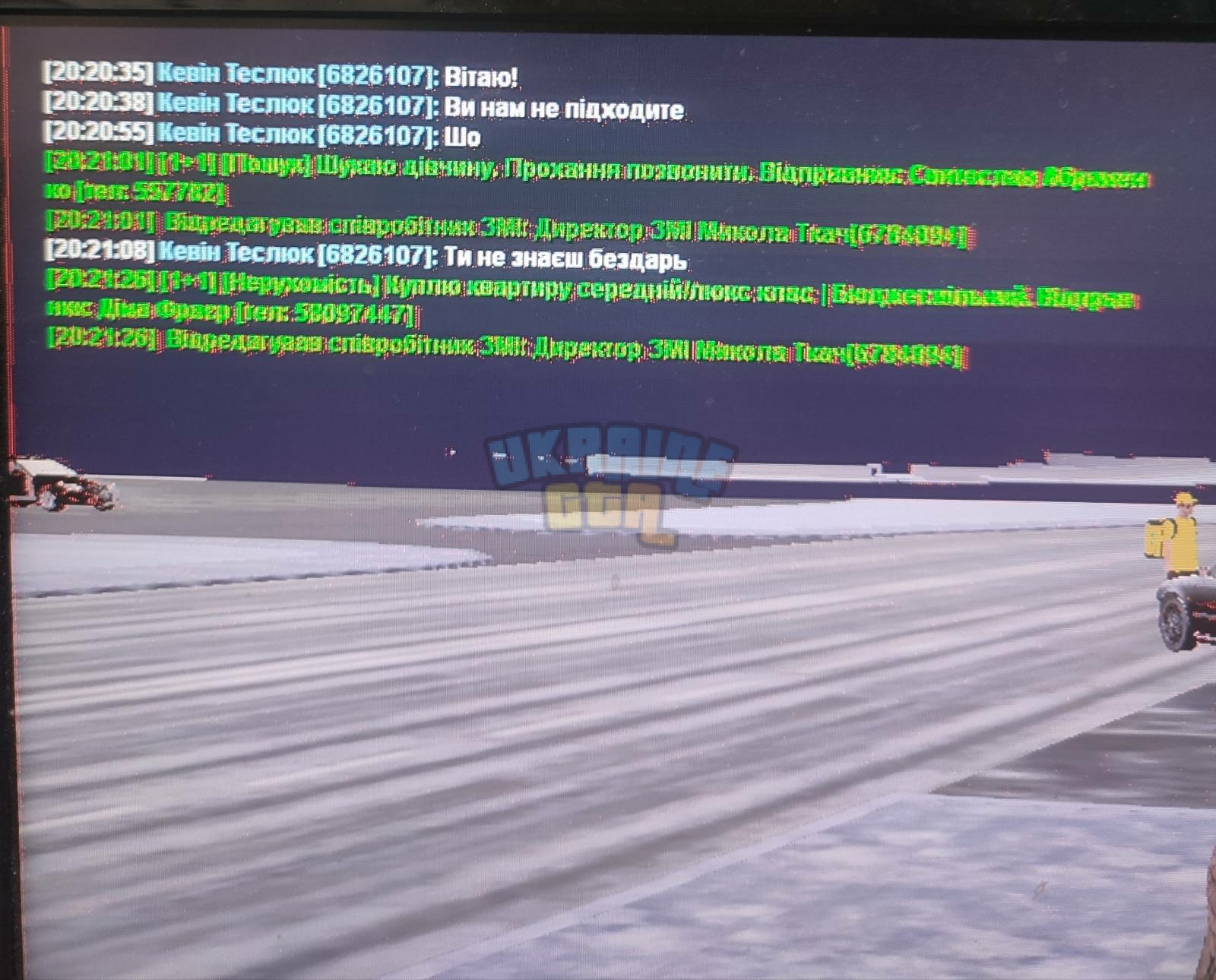 1703702757528.jpeg