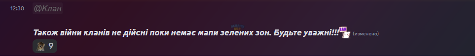 1703709156060.png