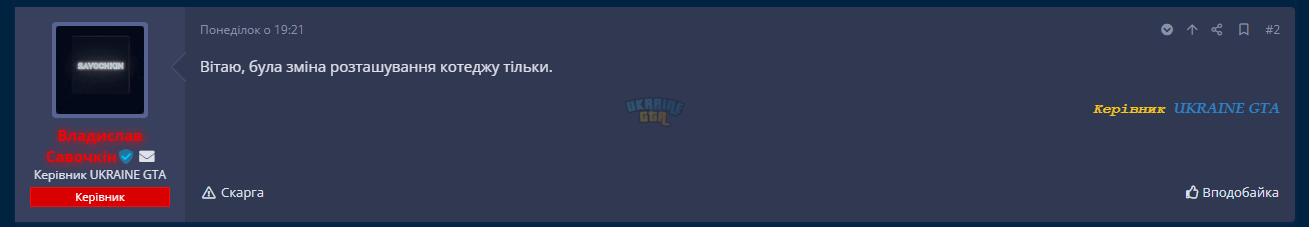 1703711083320.png