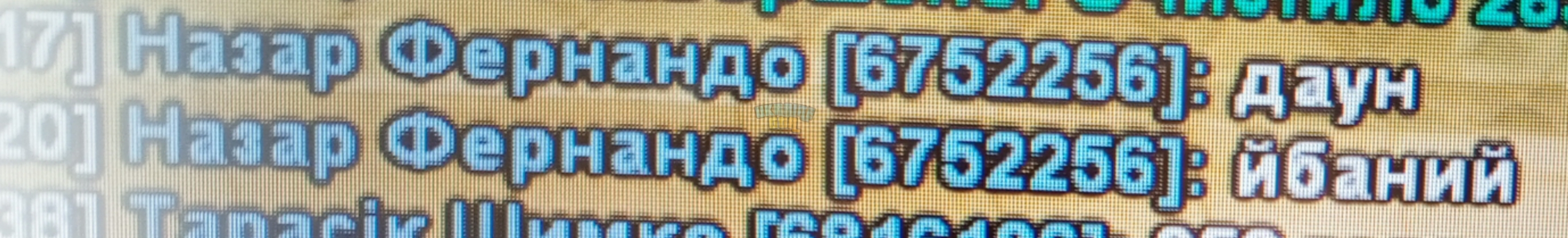1703757854905.jpg