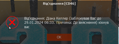 1703824811013.png