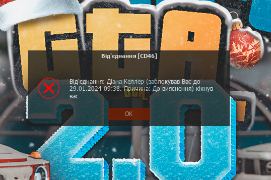 1703835604323.png