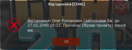 1703838208561.png