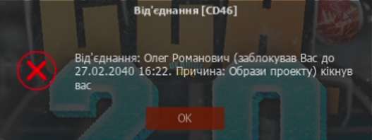 1703841018543.png