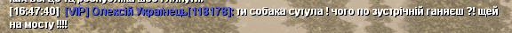 1703858863793.png