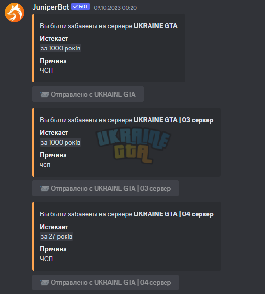 1703888757514.png