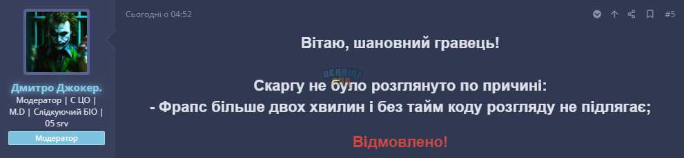 1703908255246.png