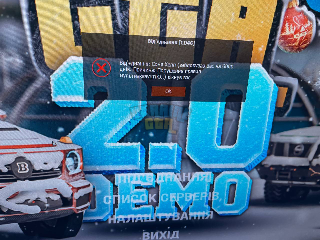 1703926186279.png