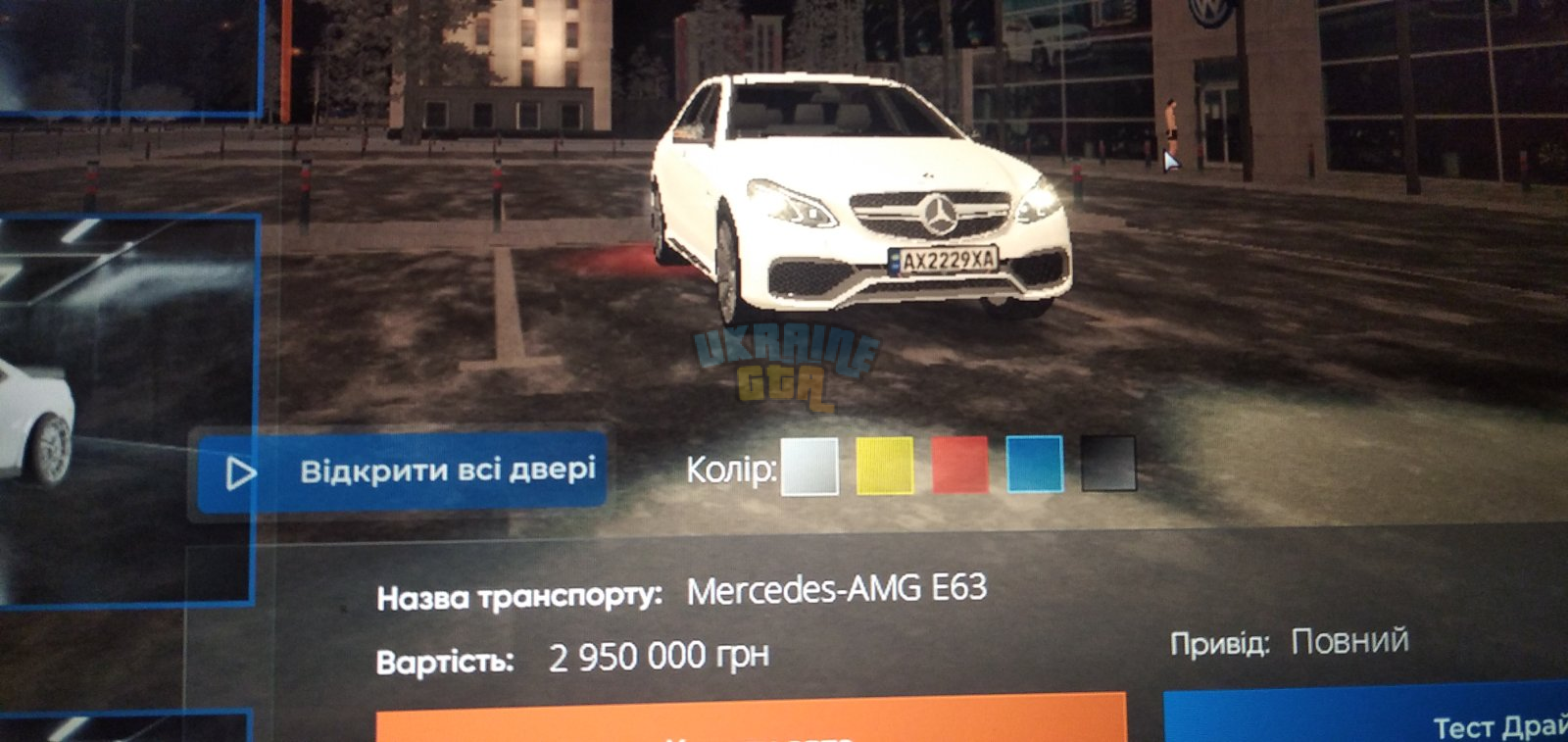 1704050471824.png