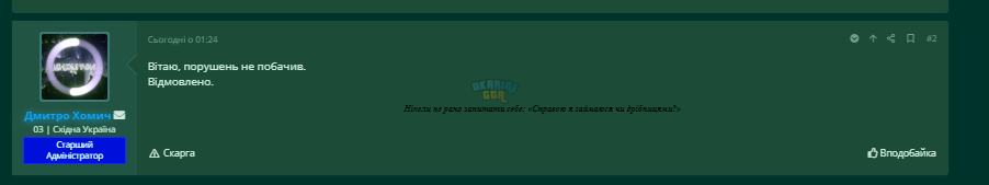 1704051772920.png
