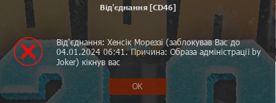 1704116722404.png