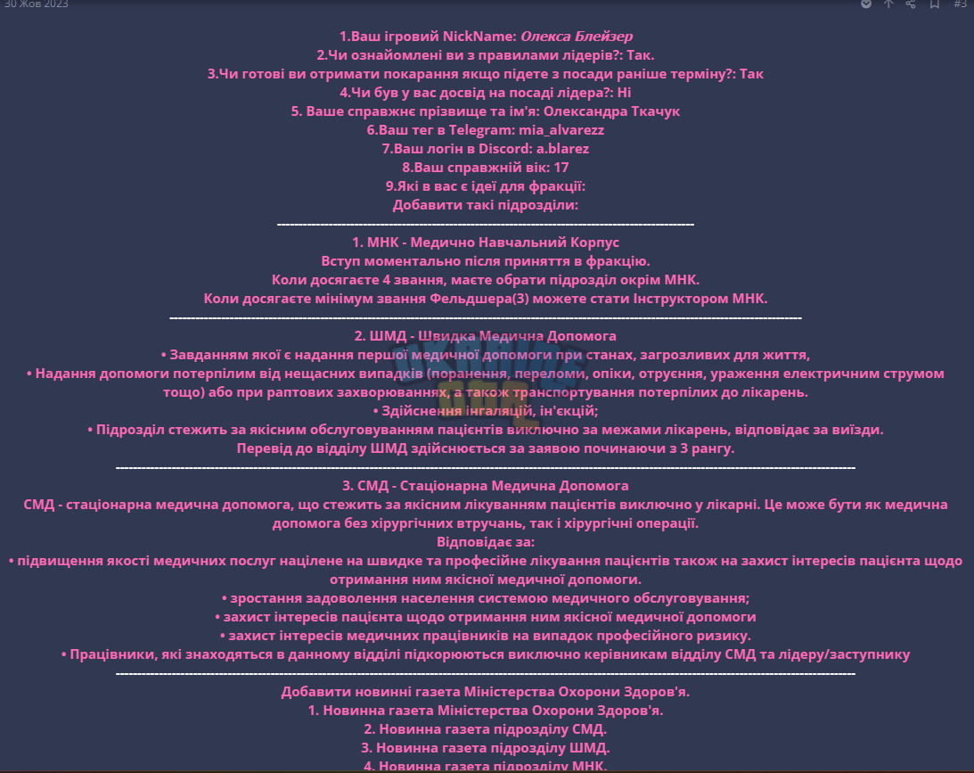 1704201812362.png