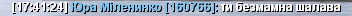 1704210278146.png