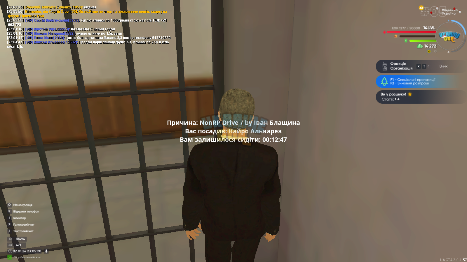 1704229524452.png