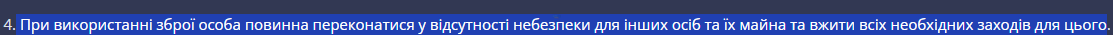 1704306065698.png
