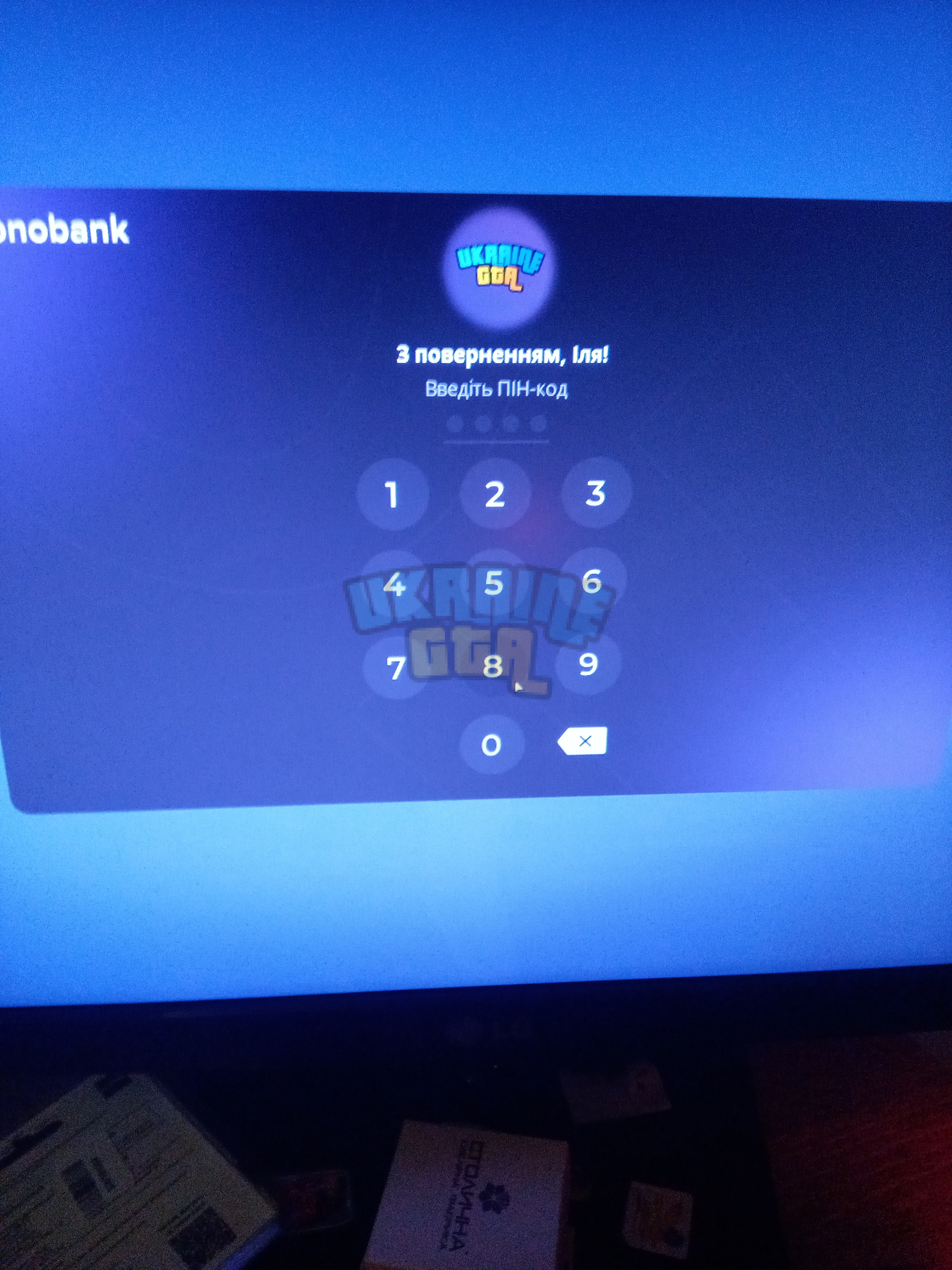 17043105328853393616056467855698.jpg