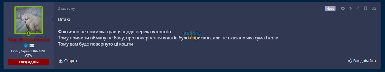 1704385192713.png