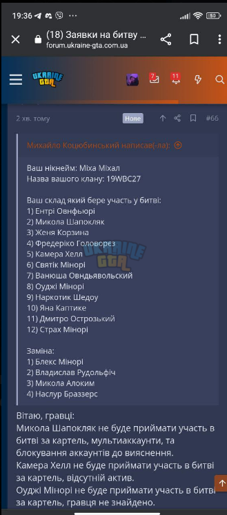 1704390554810.png